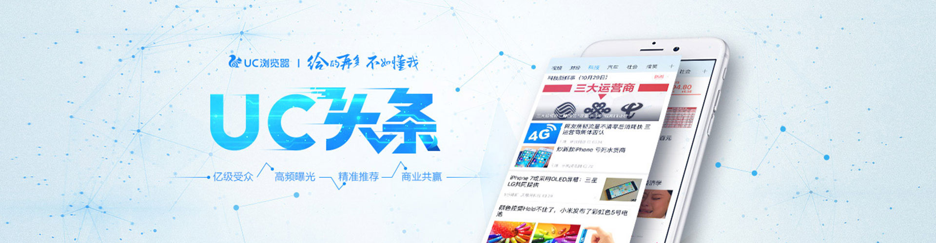 宜丰百度推广托管